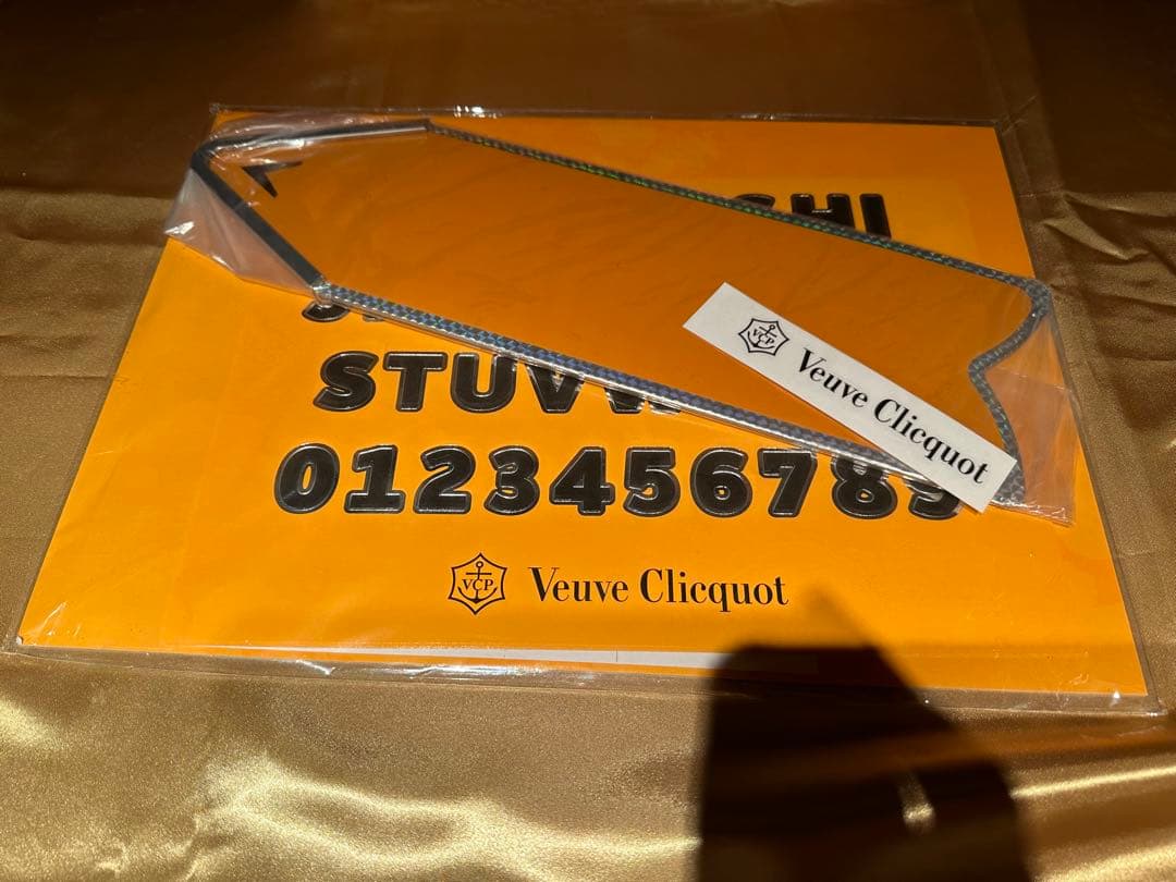 シャンパーニュ・ヴーヴ・クリコ・カスタマイズ・ギフトボックス（1個）
