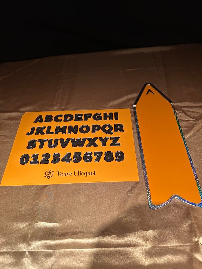 シャンパーニュ・ヴーヴ・クリコ・カスタマイズ・ギフトボックス（1個）