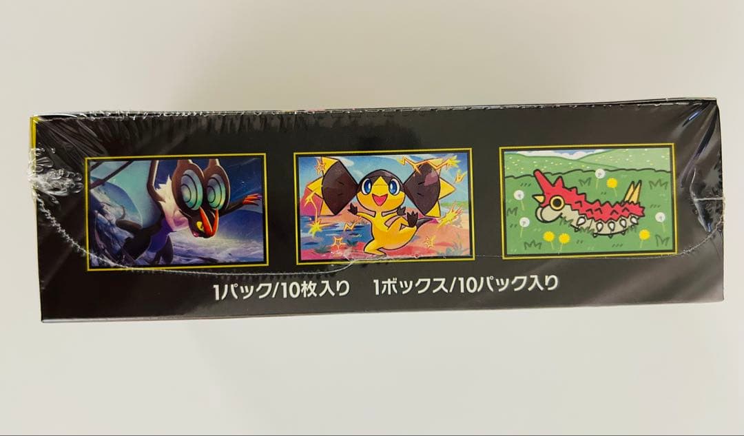 シュリンク付き ポケモンカード ハイクラスパック MEGAドリームex 1BOX