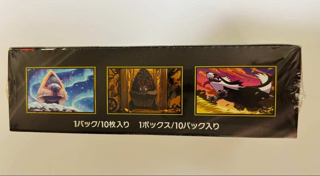 シュリンク付き ポケモンカード ハイクラスパック MEGAドリームex 1BOX