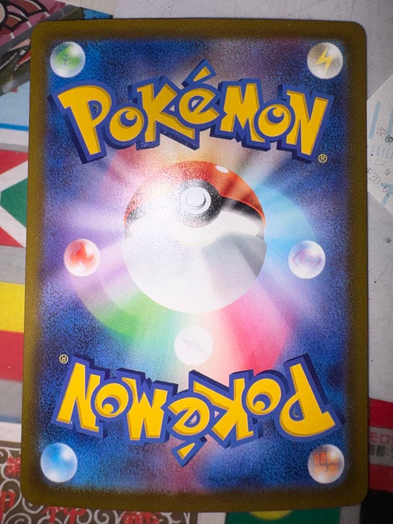 SR、SAR2枚セット ガブリアスex SAR リザードンex SR