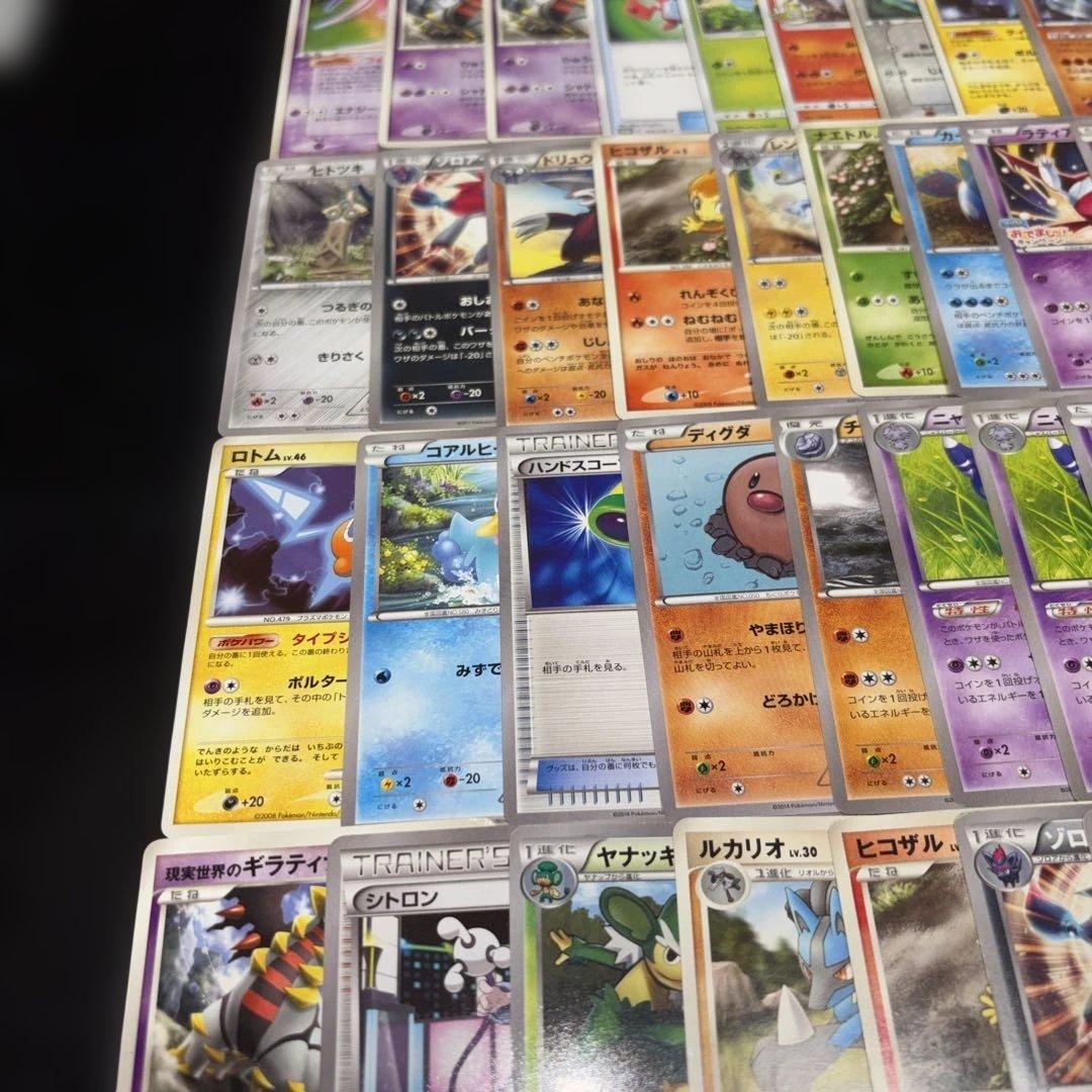 3133 ポケカ 大量セット 旧カード プロモまとめ 約100枚