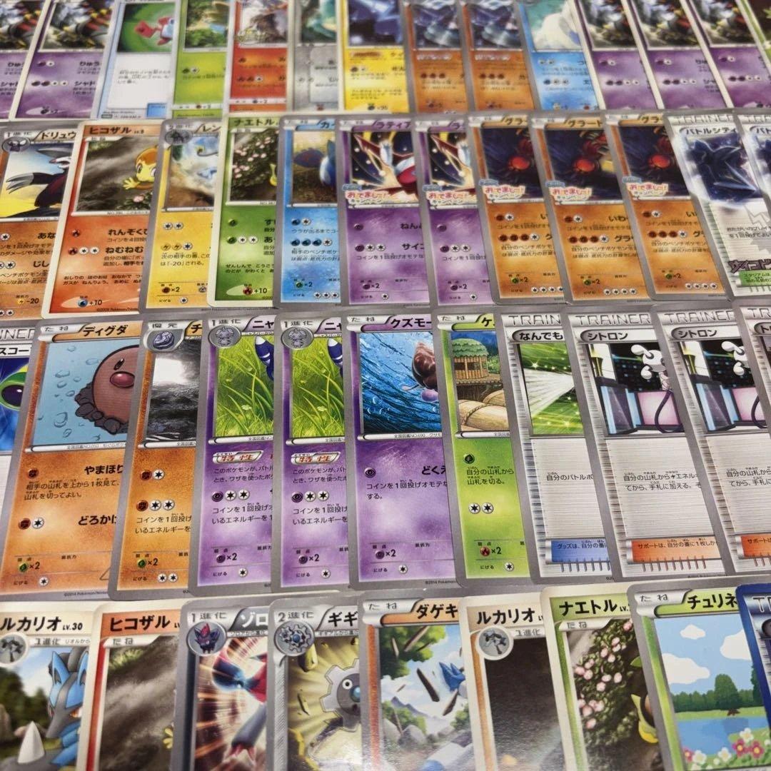 3133 ポケカ 大量セット 旧カード プロモまとめ 約100枚