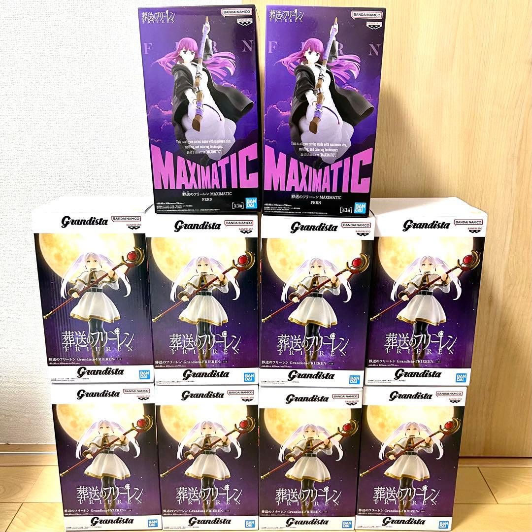 【新品】葬送のフリーレン フェルン フィギュア10体 まとめ売り