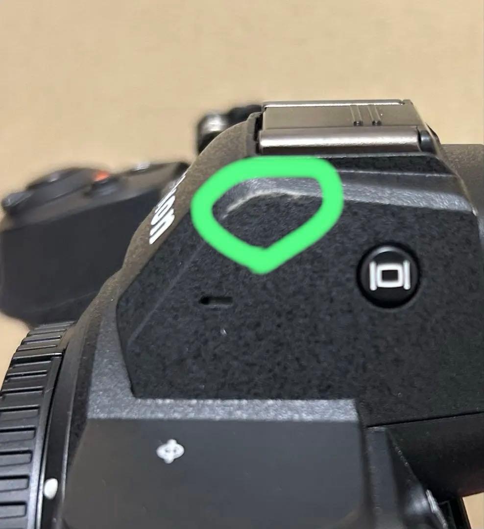 デジタルカメラ Nikon Z5 NIKKOR 24-50mm