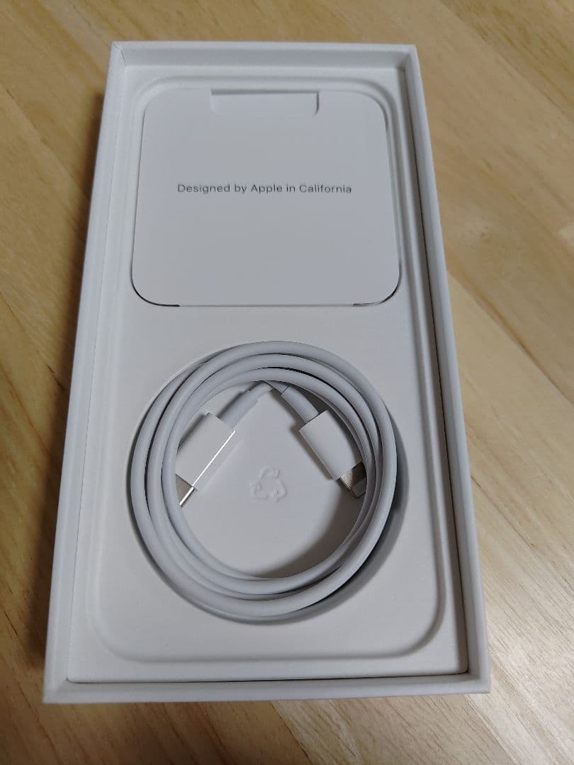 【極美品】iPhone13 本体 128GB ミッドナイト