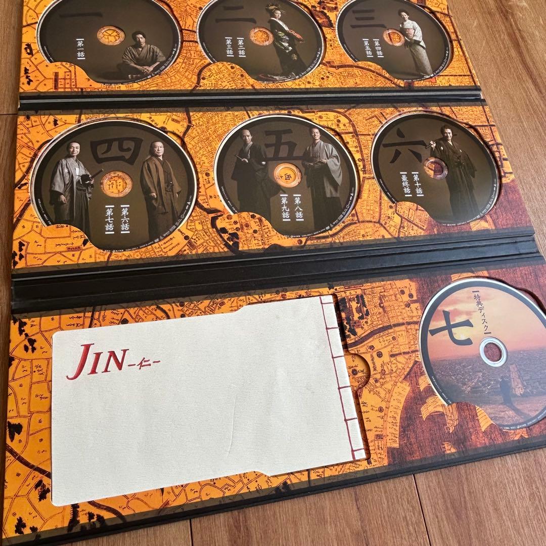 JIN-仁-　DVD-BOX　7枚組
