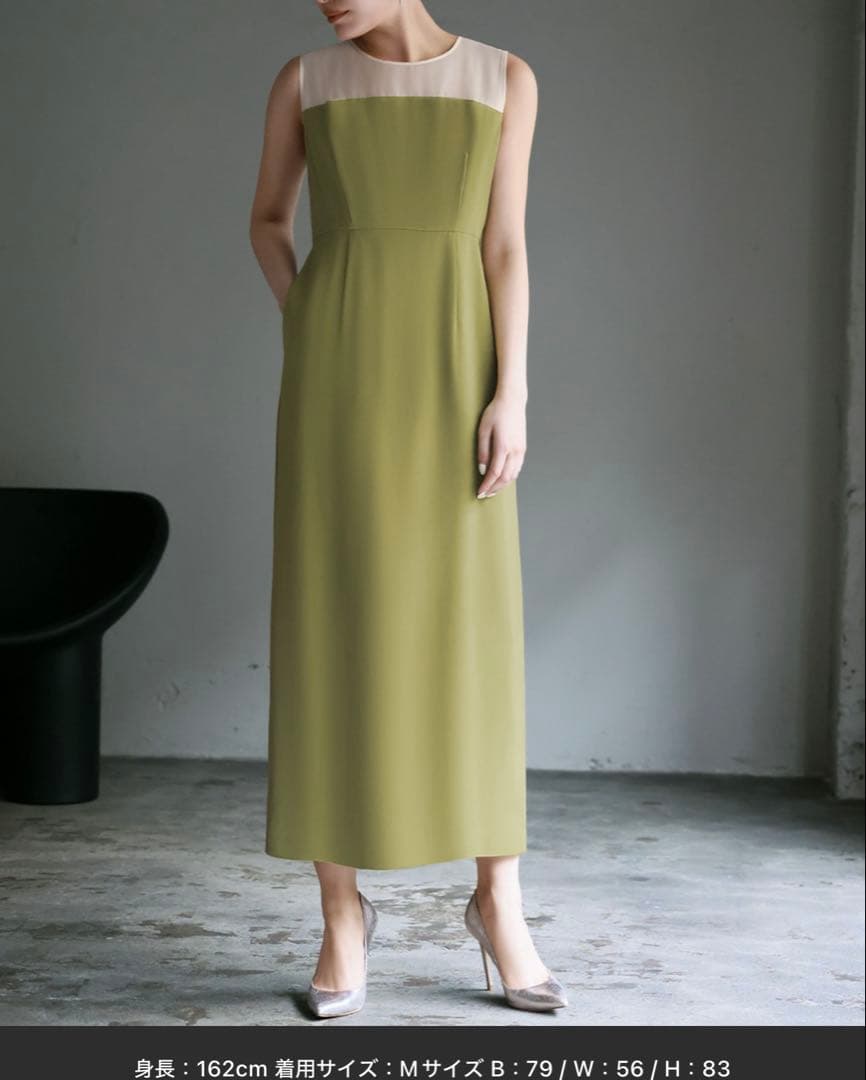 ANDRESD オケージョンドレス　パーティードレス