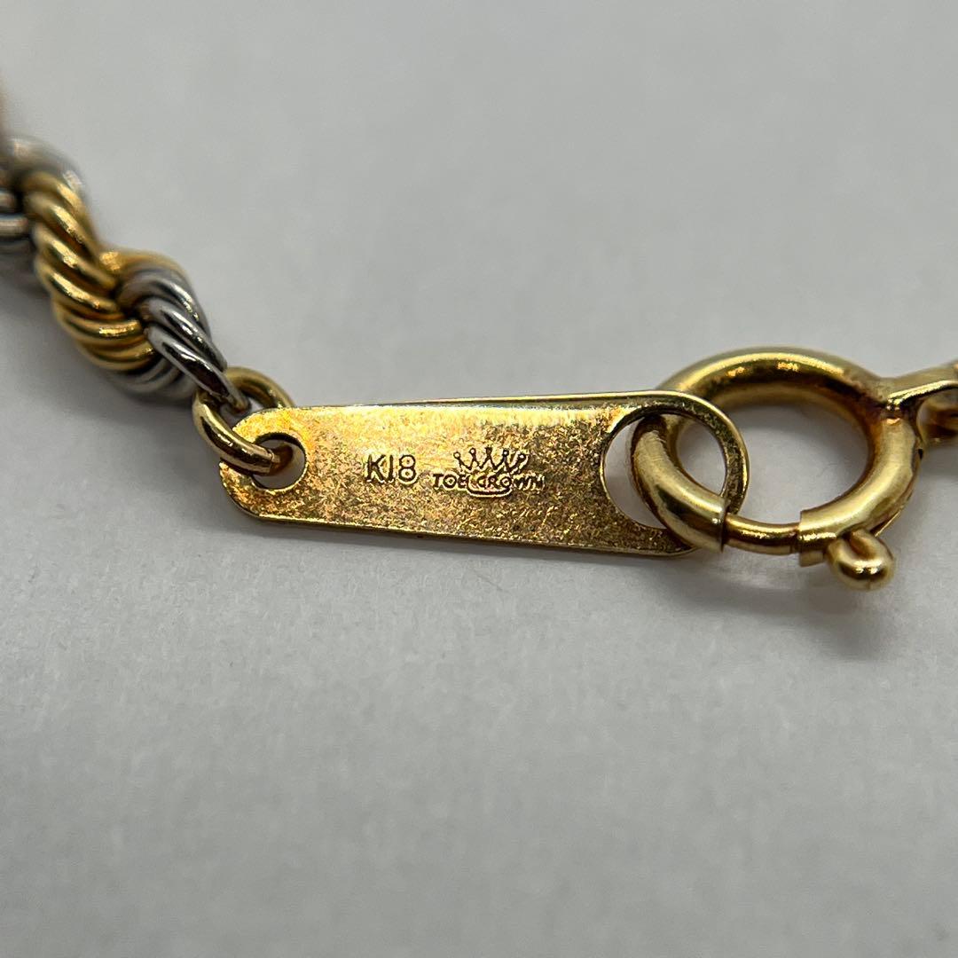 【K18/Pt850】 ロープチェーンネックレス