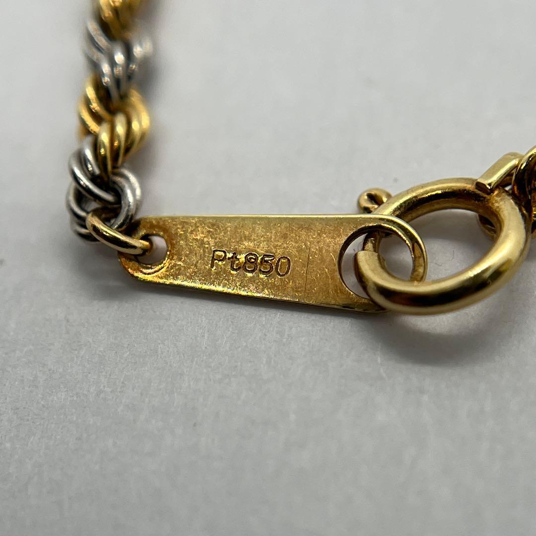 【K18/Pt850】 ロープチェーンネックレス