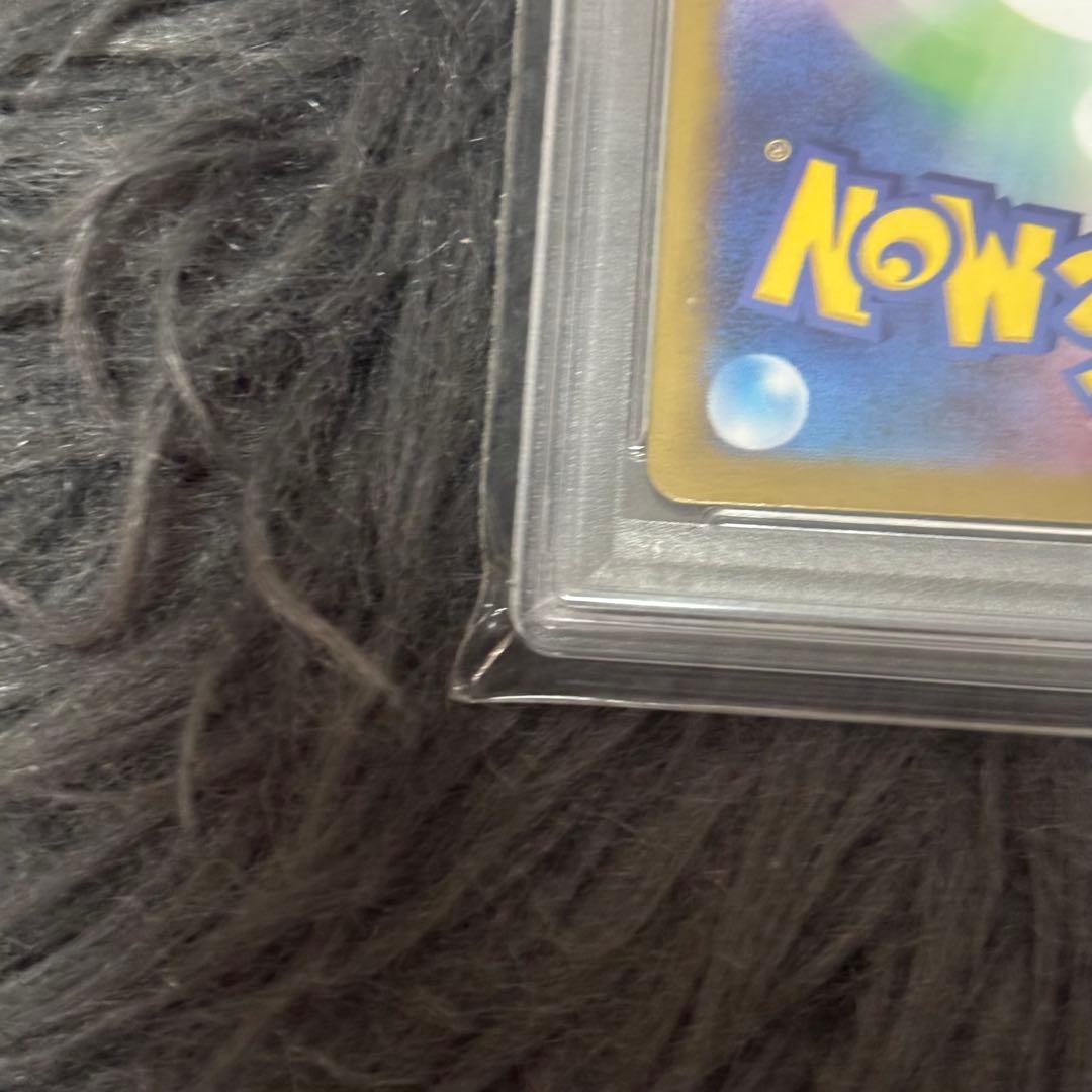 ナンジャモのハラバリー　psa10 sar バトルパートナーズ　ポケモンカード