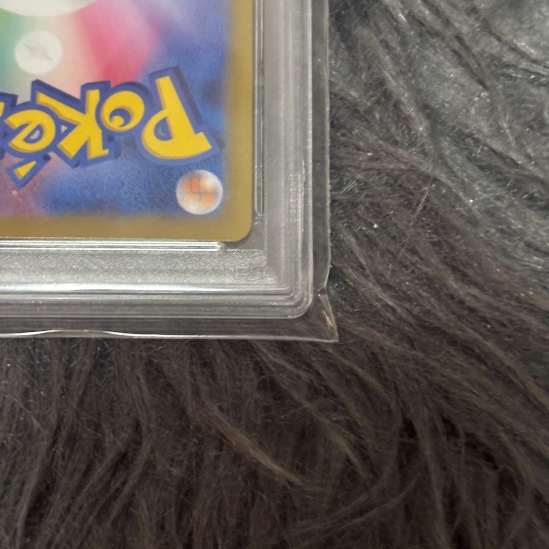 ナンジャモのハラバリー　psa10 sar バトルパートナーズ　ポケモンカード