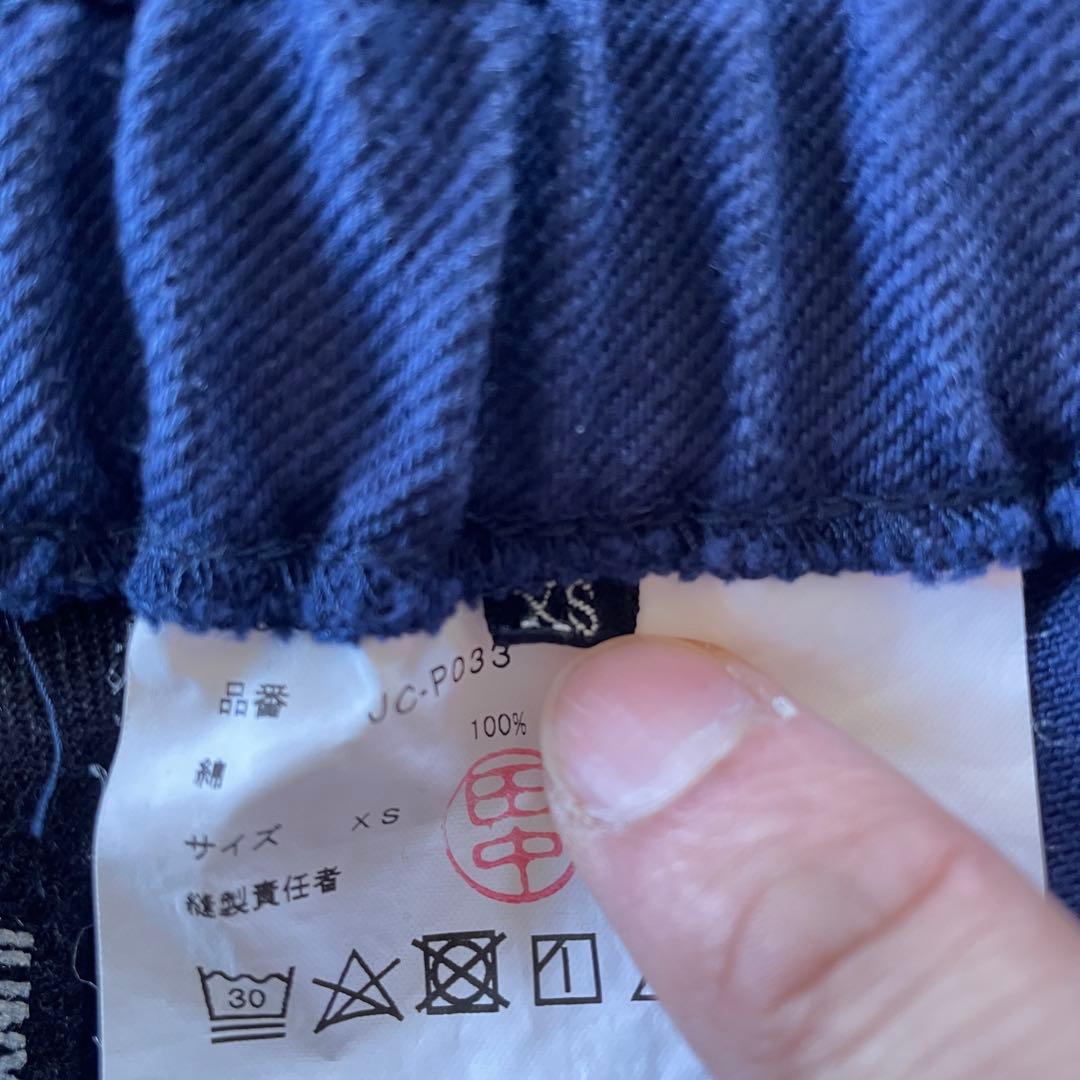 JUNYA WATANABE サルエルパンツ　ボトムス