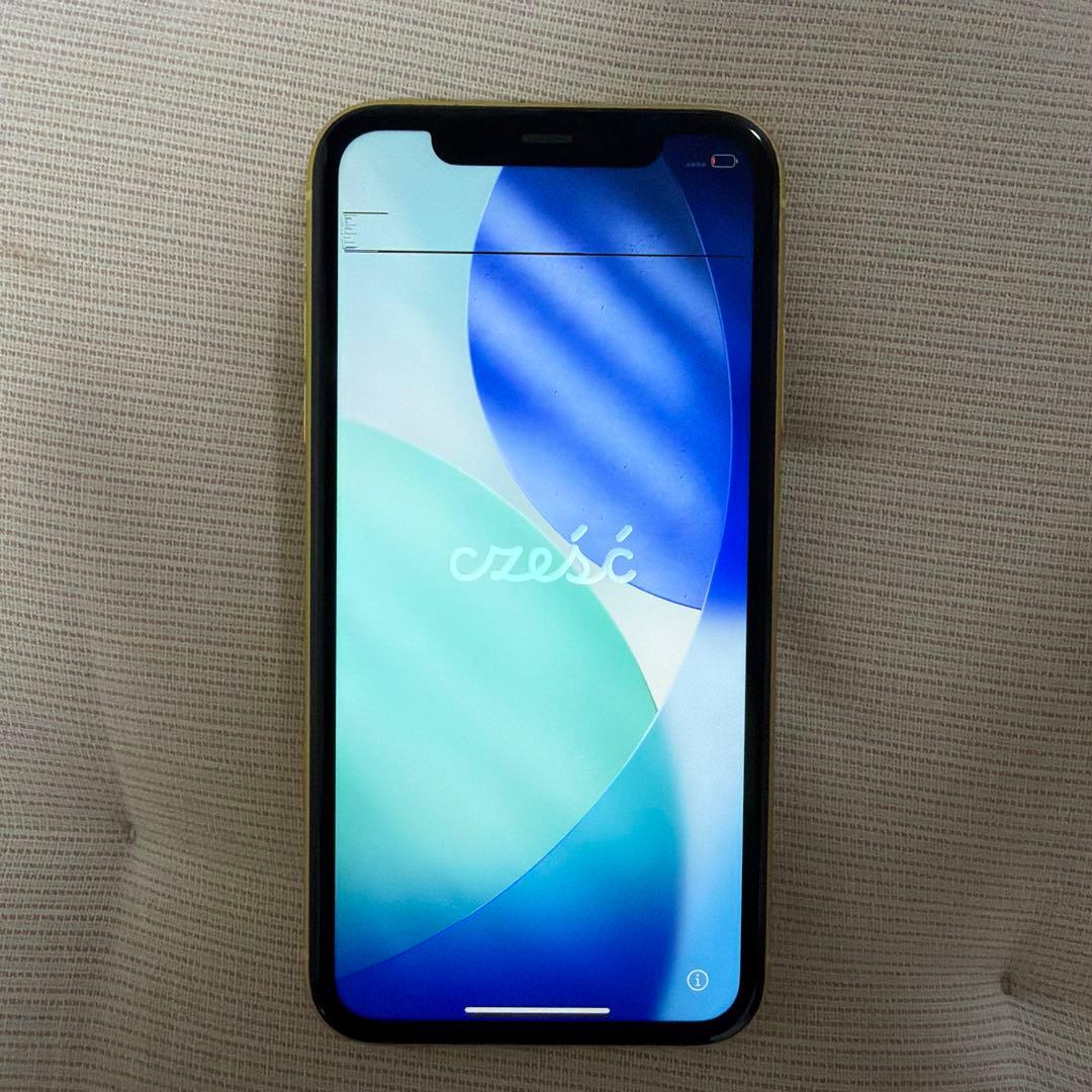 iPhone11 128GB ※カメラレンズひび割れ・画面焼けあり