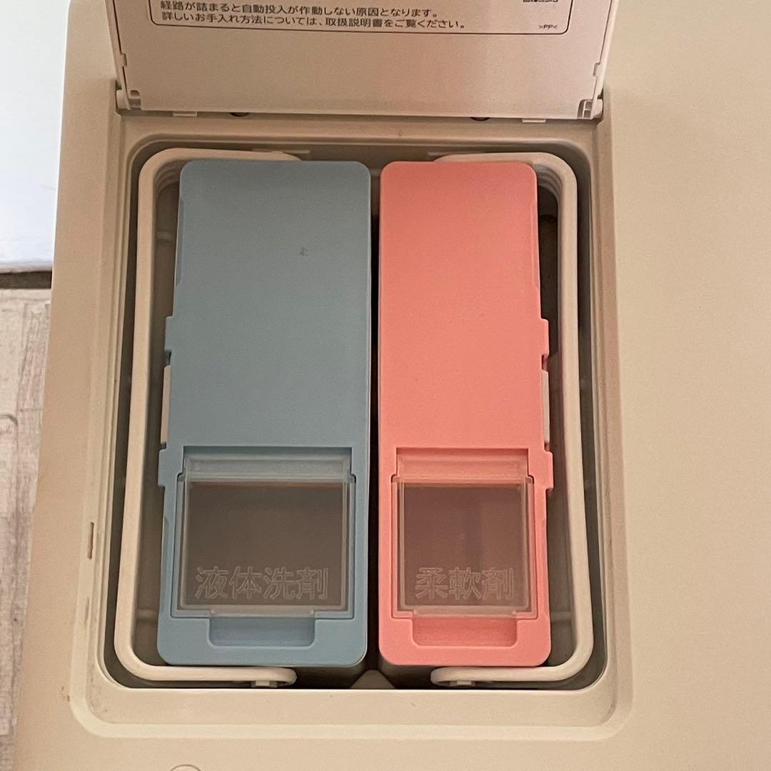 配送設置無料　日立　ドラム　最新24年製　12kg 自動投入機能付