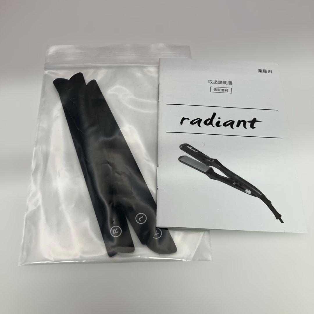 radiant ヘアアイロン 28mm【1】