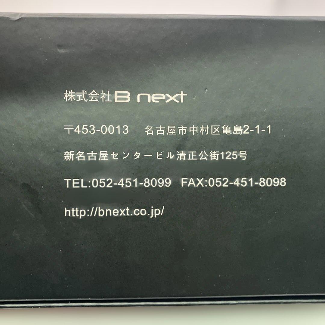 radiant ヘアアイロン 28mm【1】