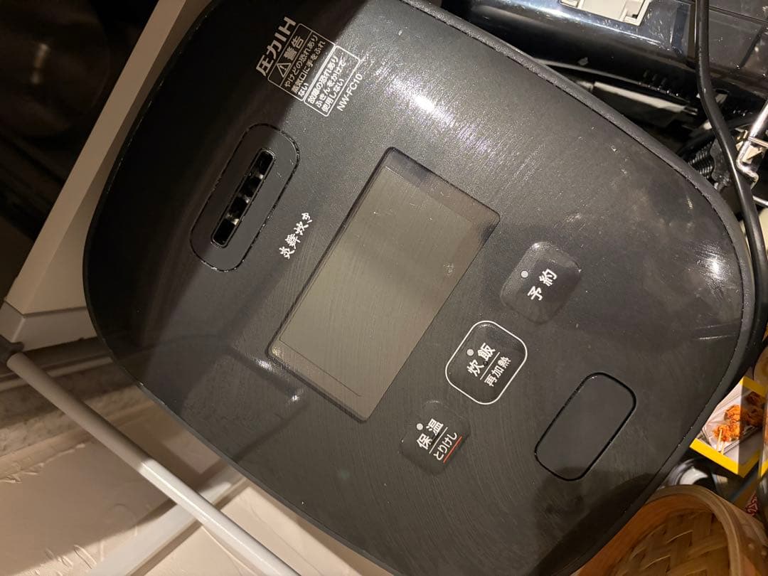 2回使用　象印　5.5合　定価12万最新モデル　炎踊炊き　IH炊飯器