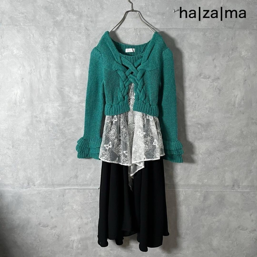 白羊森　hazama ハザマ ニット ブラウス ワンピース N65