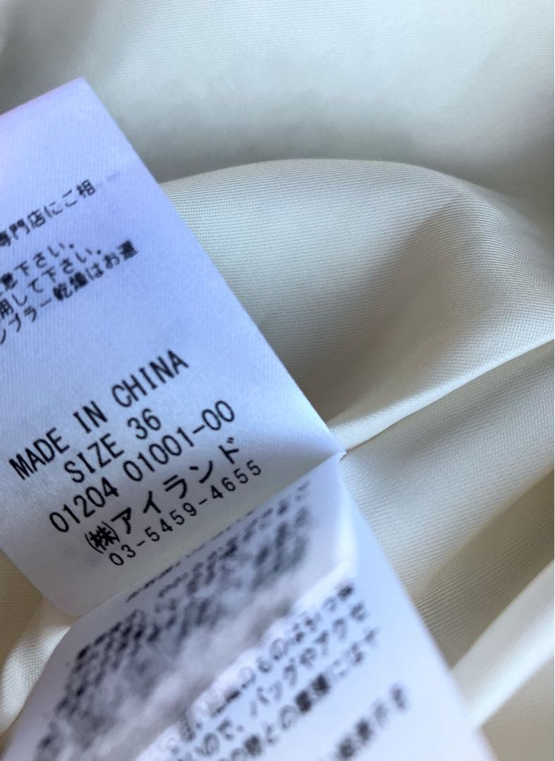 GRACECONTINENTAL ファーツイードジャケット 仲里依紗さん着用