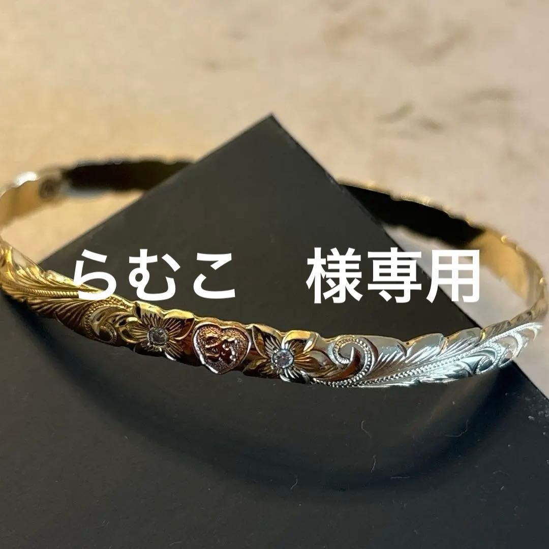 手彫りハワイアンジュエリー　バングル　オーダーメイド　Y G レディース ダイヤ