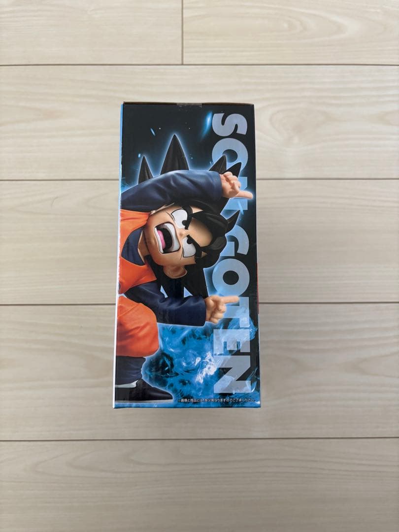 一番くじドラゴンボールBATTLE OF THE SUPER SAIYAN D賞