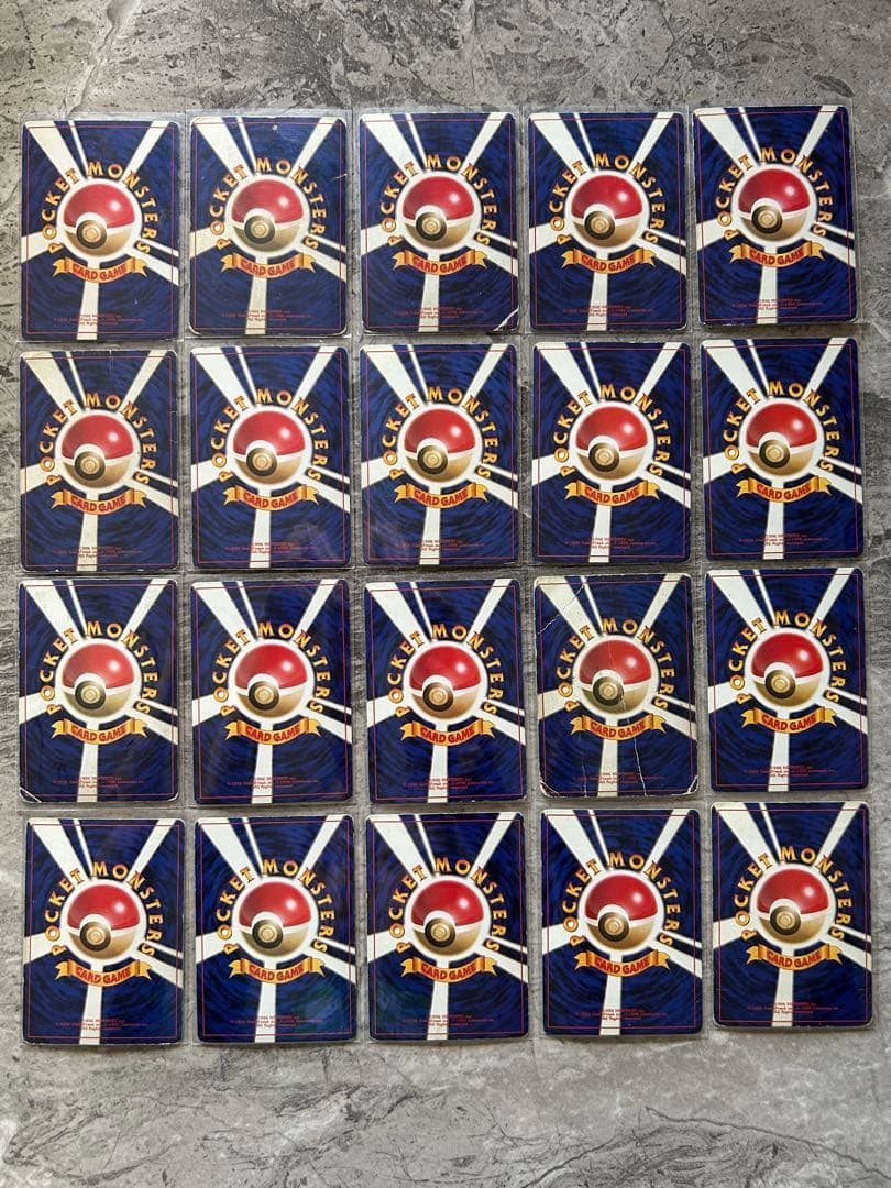 ポケモンカード　旧裏　レア20枚