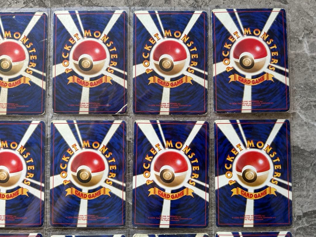 ポケモンカード　旧裏　レア20枚