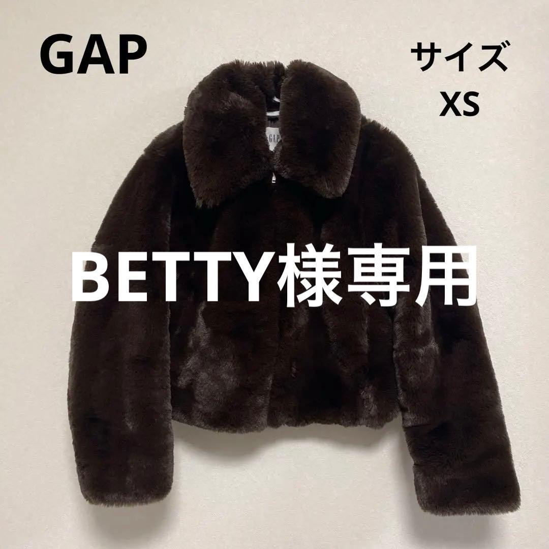 GAP ファーコート　サイズXS