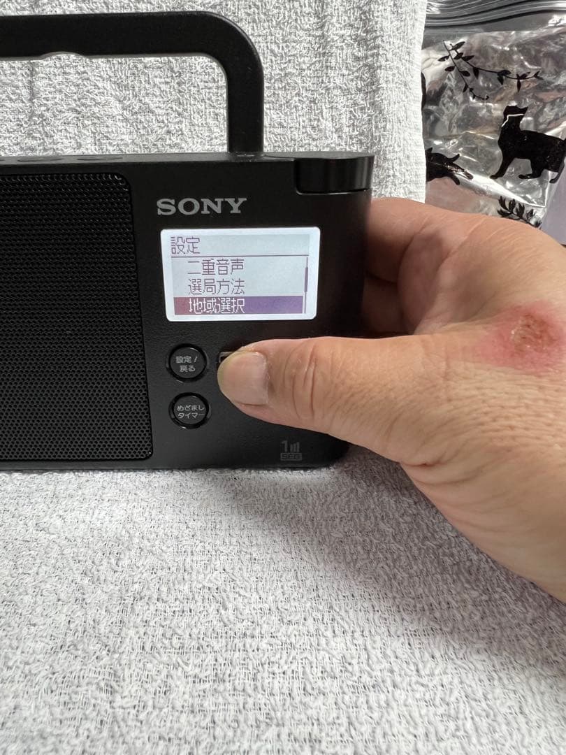 SONY ラジオチューナー ブラック