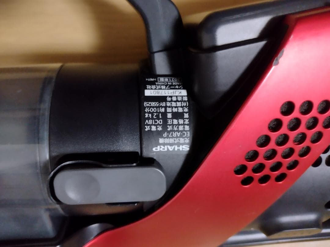 シャープ★掃除機★EC-AR7-P★2021年製★バッテリーの状態良好★8