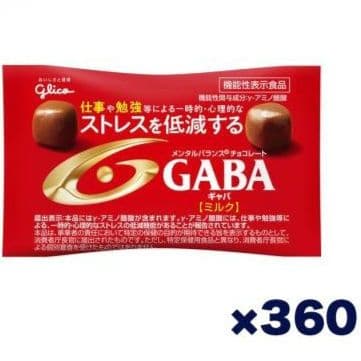 人気商品～江崎グリコ ギャバ(ミルクチョコレート)小袋 10g×360袋