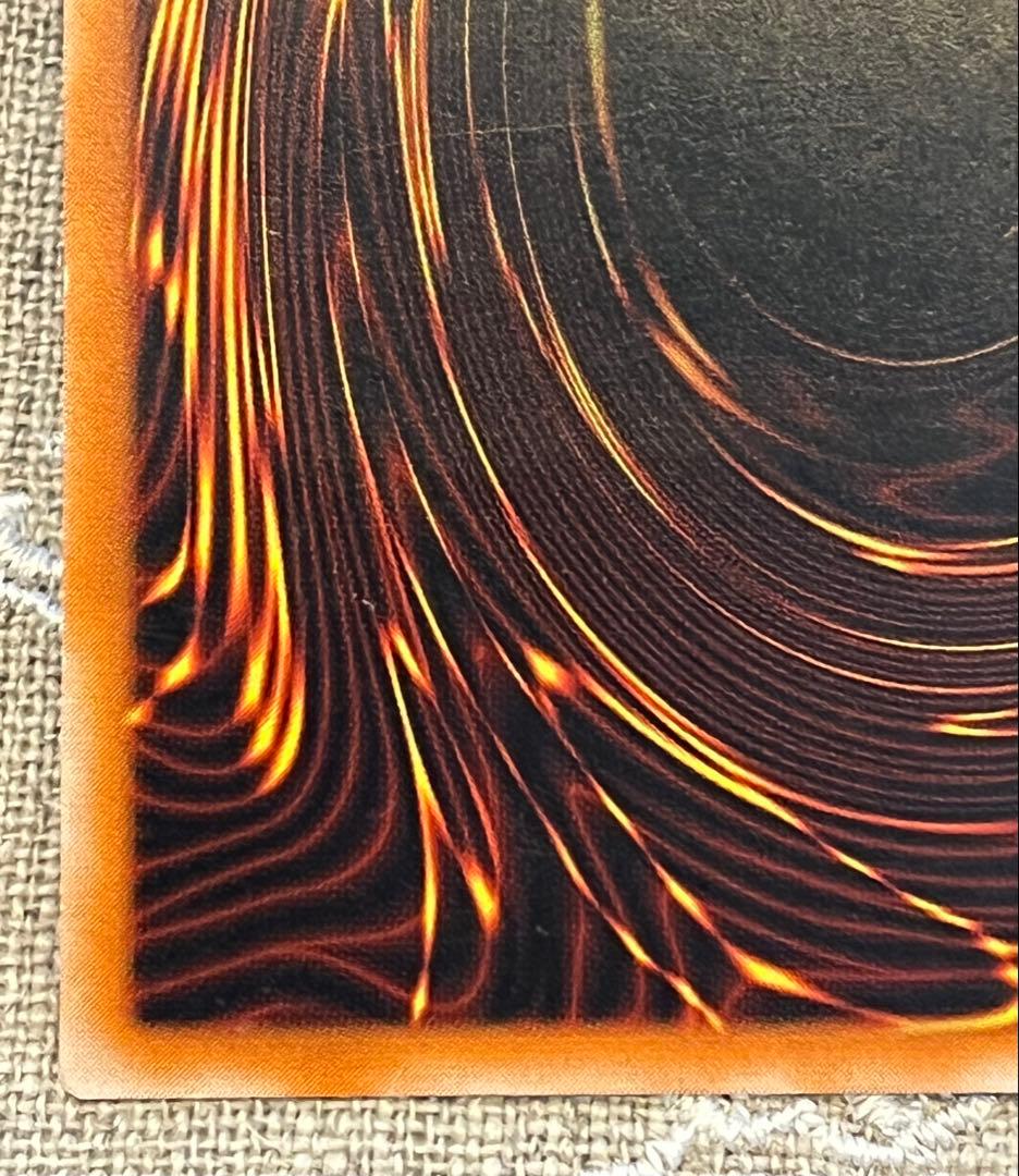 遊戯王カード マジシャン・オブ・ブラックカオス 306-057 レリーフ