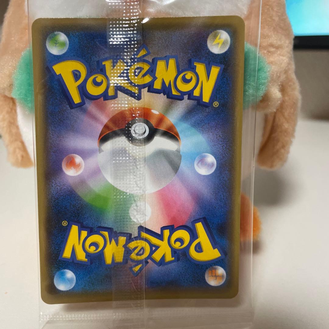 ポケカ　ピカチュウ　YU NAGABA