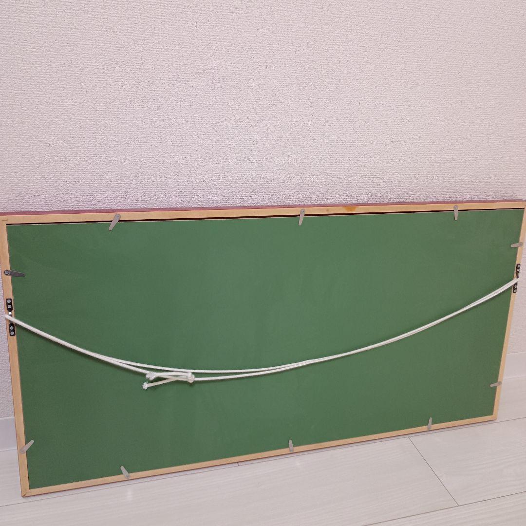 将棋　免状額縁