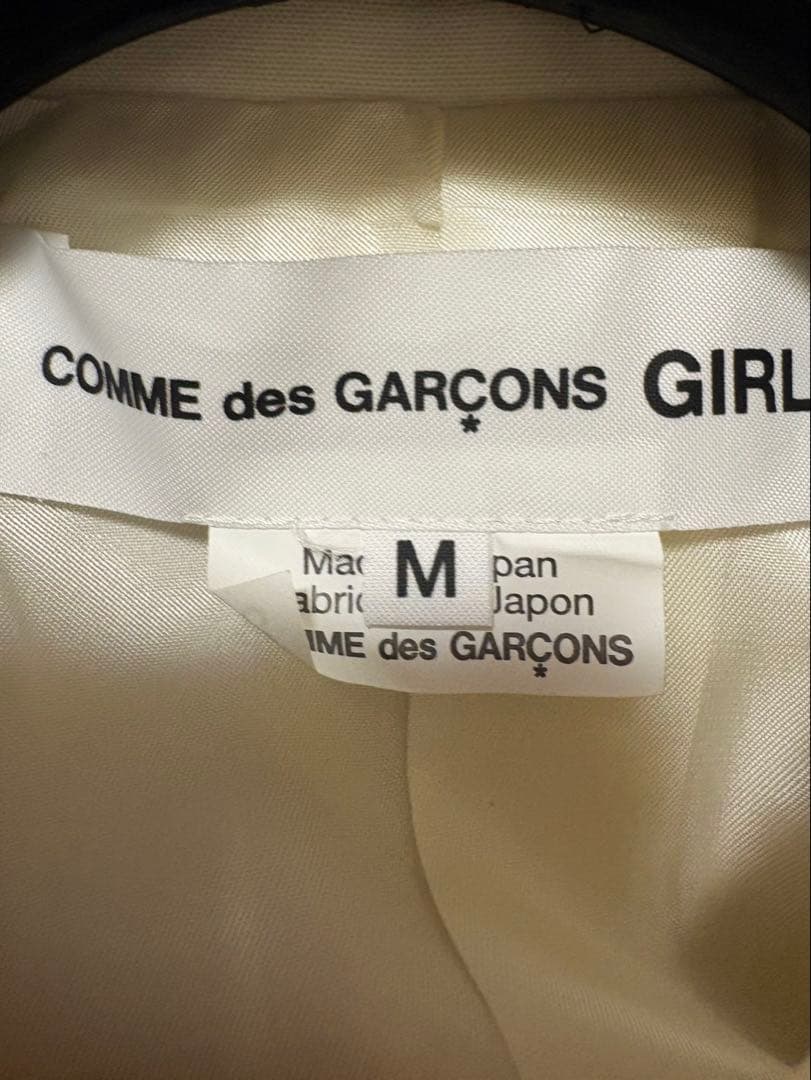 コムデギャルソンガール　美品　キナリジャケット