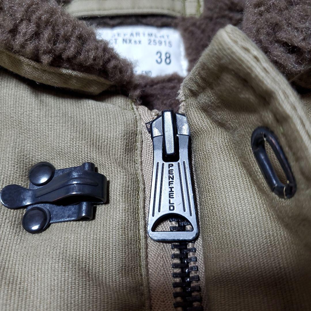 デッキベスト　THE HIGHEST END N-1 DECK VEST