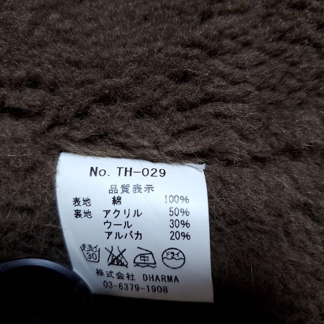 デッキベスト　THE HIGHEST END N-1 DECK VEST