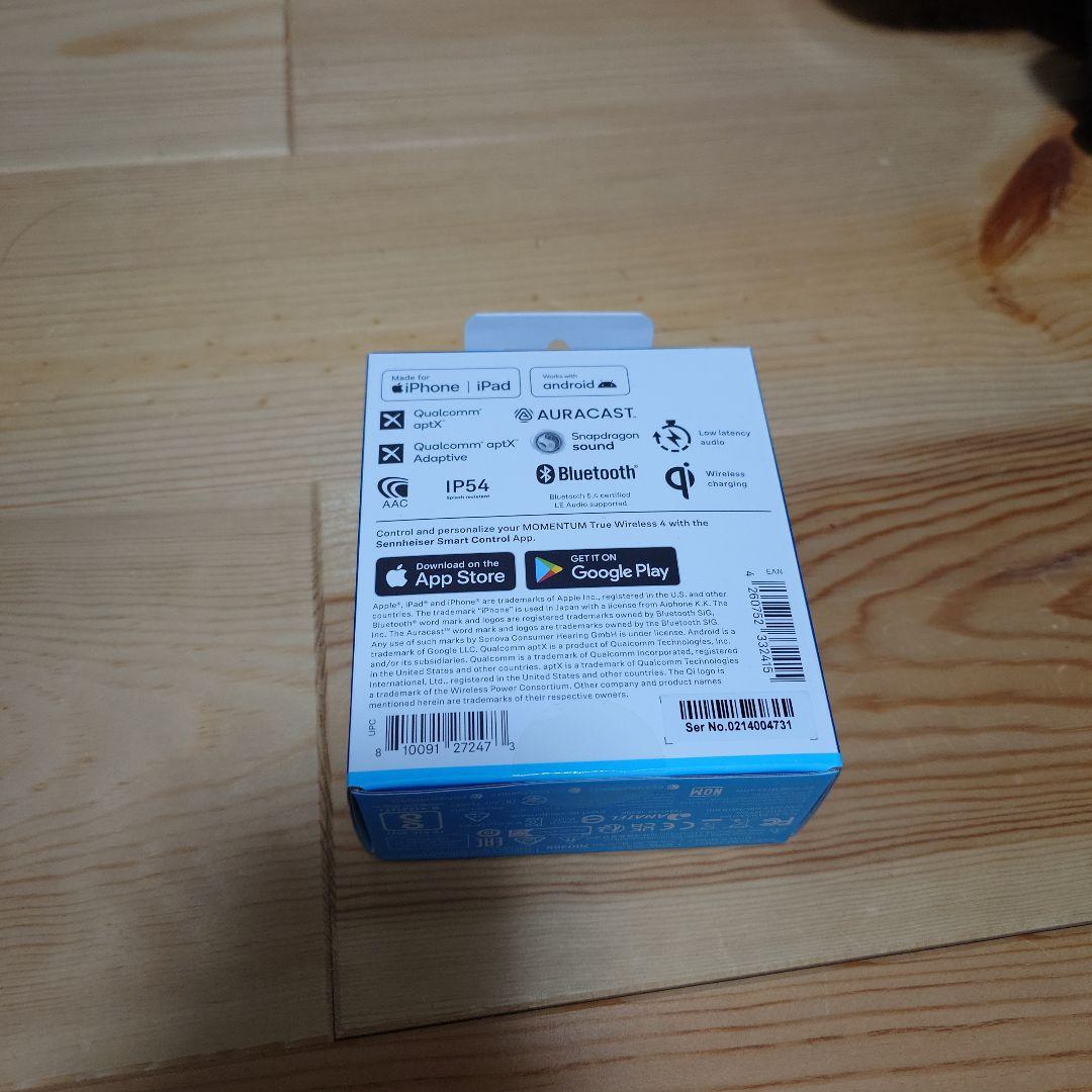 Sennheiser MOMENTUM True Wireless 4 シルバー