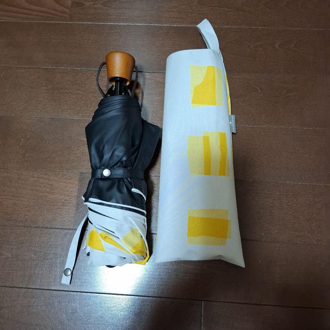 サンバリア100三つおり日傘
