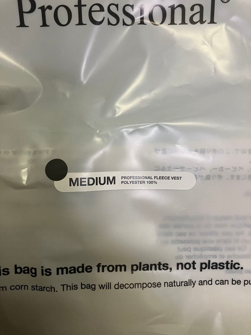 トップス ennoy PROFESSIONAL FLEECE VEST (BLACK) M