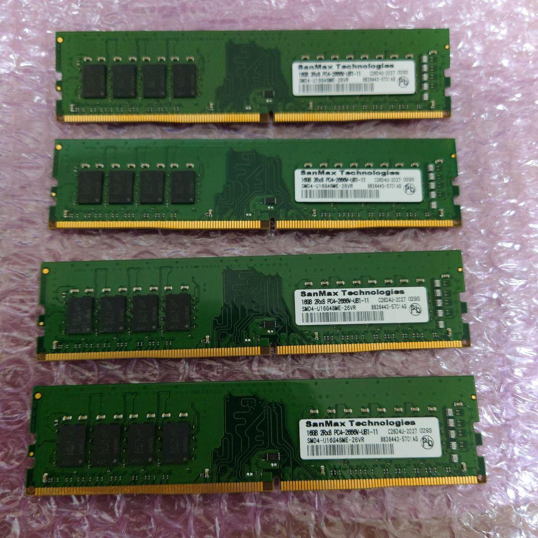 最終値下げ　SanMax メモリ 64GB (16GB×4) DDR4-2666