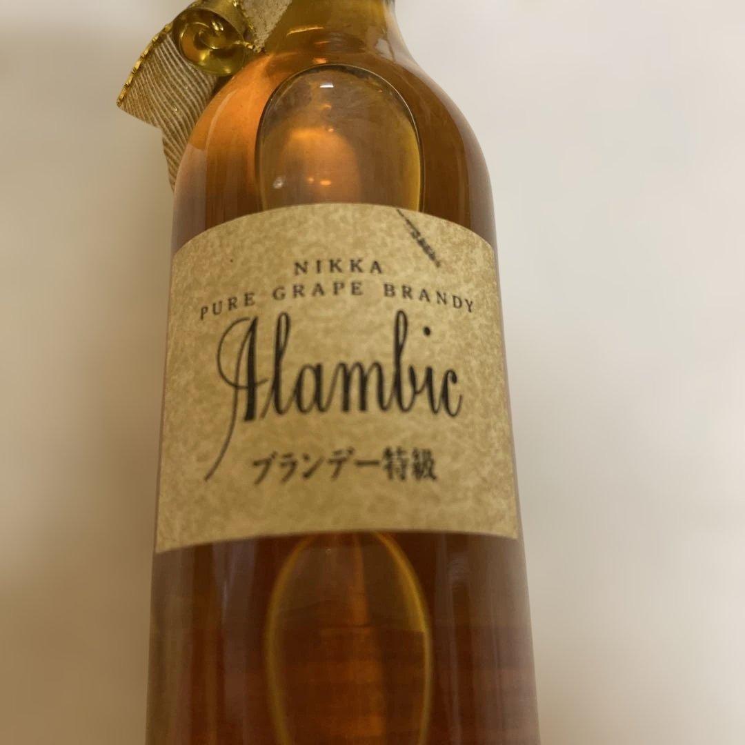 ブランデー特級　ニッカ PURE　GRAPE BRANDY 50ml 40%