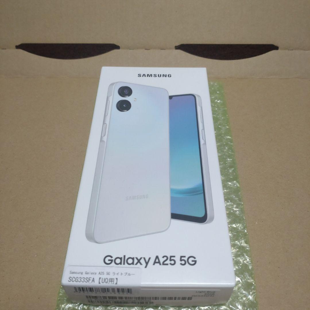 【新品・未使用品】Galaxy A25 5G Light Blue 64GB