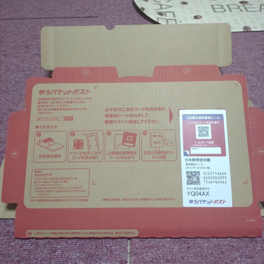 【新品・未使用品】Galaxy A25 5G Light Blue 64GB