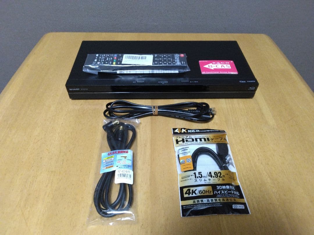 SHARP ブルーレイレコーダー　 BDーNW1000 保証付き　2番組同時録画