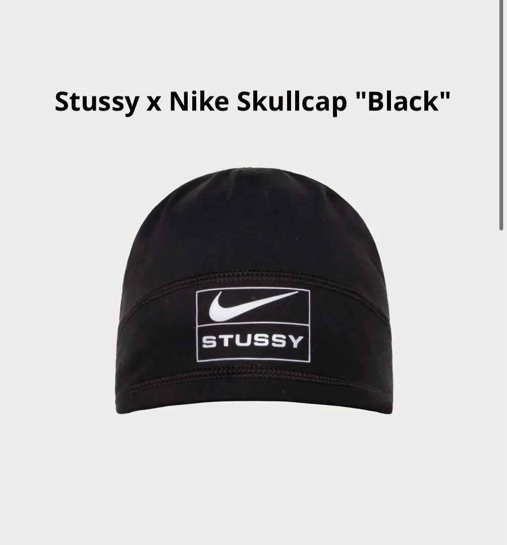 Stussy x Nike Skullcap \