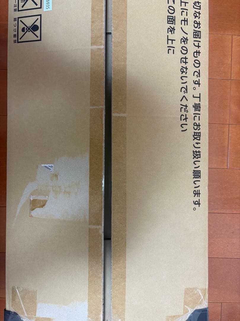 新品未開封 ポケモンカードクラシック classic