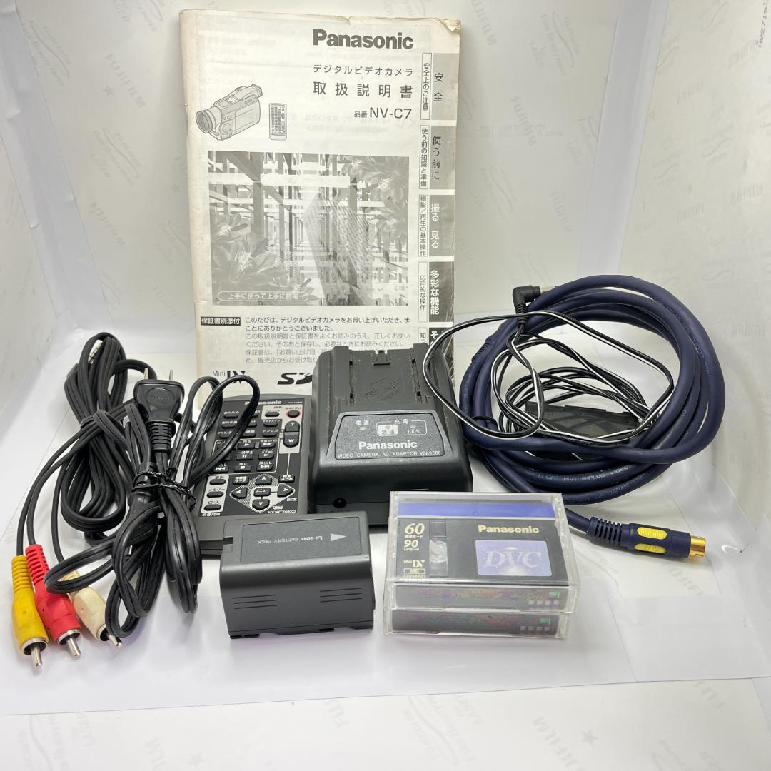 Panasonic　NV-C7　光学10倍　MiniDV用ビデオカメラ