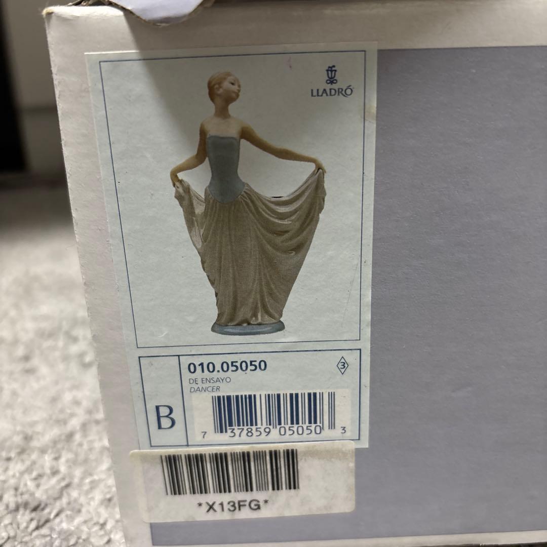 アールデコ風 女性像 陶器製 置物